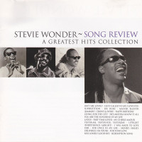 CDWonder Stevie / Song Review / Greatest Hits