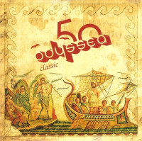 CDOdyssea / 50 / Classic / Po�etka