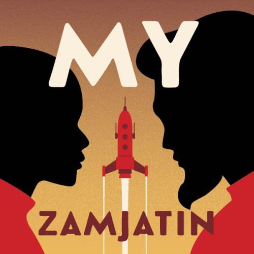 CD / Zamjatin Jevgenij / My / Bat�k Pavel / Mp3