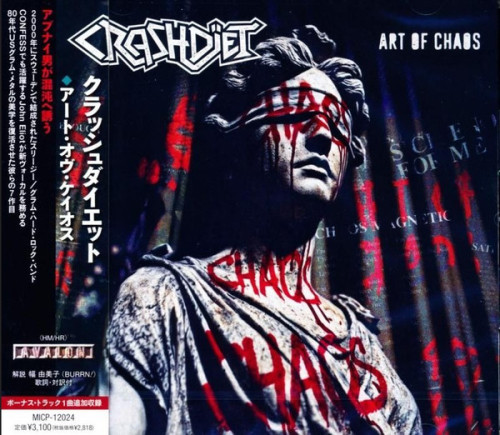 CD / Crashdiet / Art of Chaos