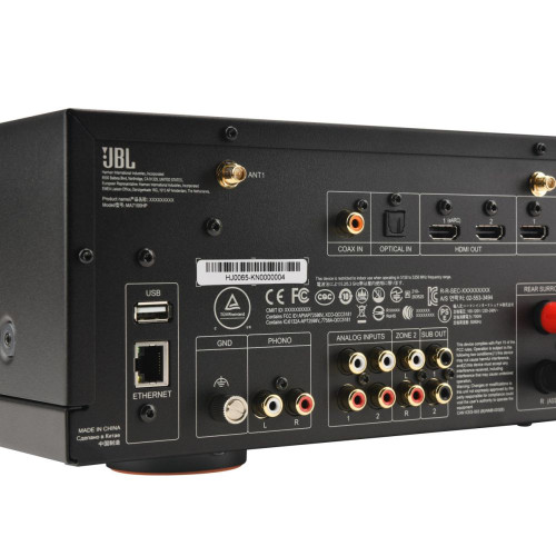 HIFI / HIFI / AV Receiver JBL MA7100HP / White