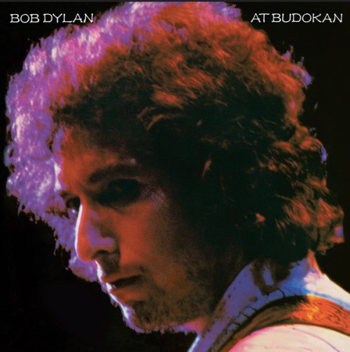 2LP / Dylan Bob / Bob Dylan At Budokan / Vinyl / 2LP