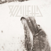 LPValletta / Bitter Lucid Truth / EP / Clear Splatter / Vinyl
