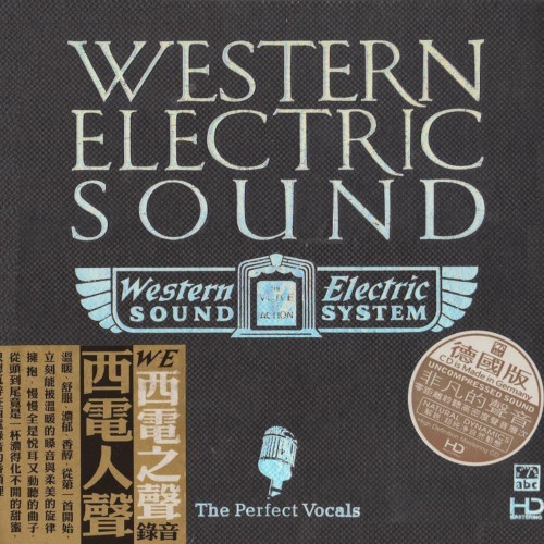 HQCD / Various / ABC Records:Perfect Vocals / Referen�n� CD