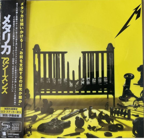 HQCD / Metallica / 72 Seasons / Japan / SHM-CD