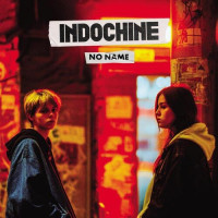 LPIndochine / No Name / Single / Vinyl