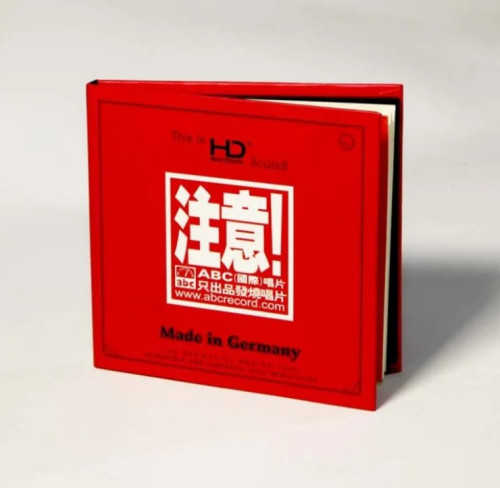 HQCD / Various / ABC Records:This Is HD Sound!! / HD Mastering CD-AAD