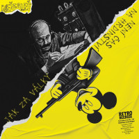 LPNe�fale� / ...jak za v�lky / Nen� �as na hrdinstv� / Vinyl / 2LP