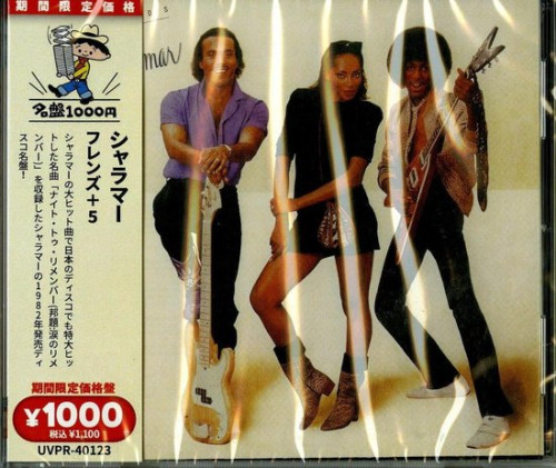 CD / Shalamar / Friends / Japan Import