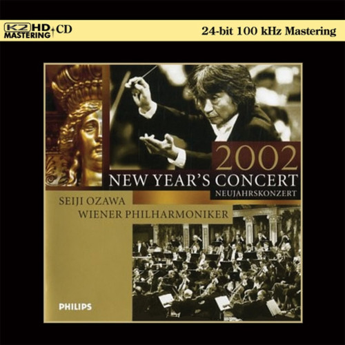 HQCD / Various / 2002 New Year's Concert / K2HD-CD