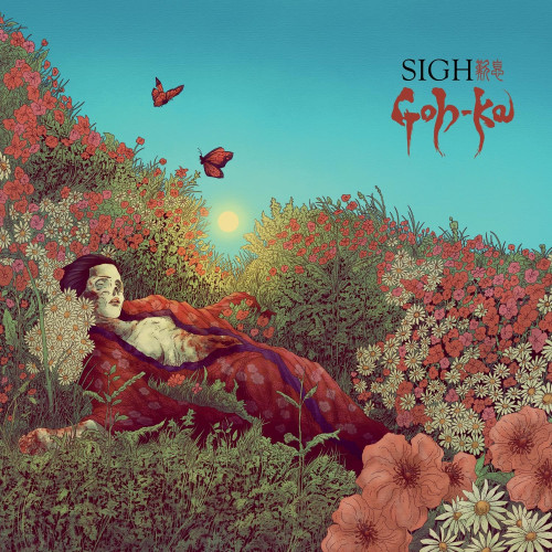 2LP / Sigh / Goh-Ka / Vinyl / Coloured / Vinyl / 2LP