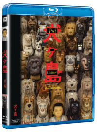Blu-RayFILM /  Ps� ostrov / Blu-Ray