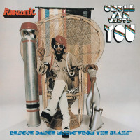 CDFunkadelic / Uncle Jam Wants You