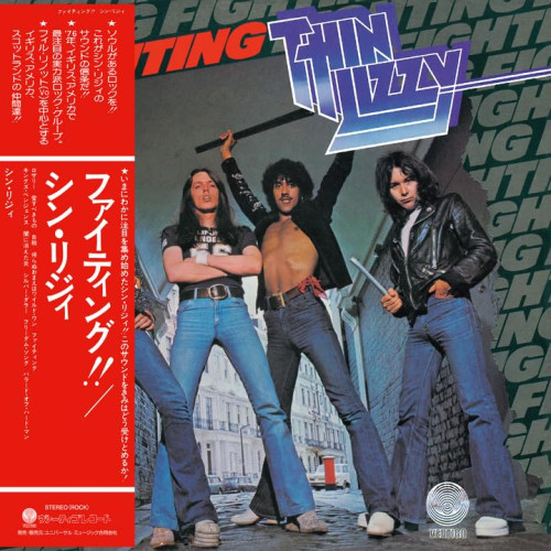 HQCD / Thin Lizzy / Fighting / SHM-CD