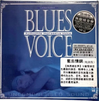 HQCDVarious / ABC Records:Blues Voice