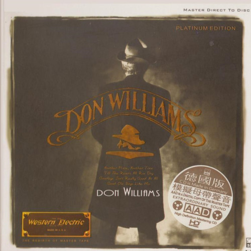 HQCD / Various / ABC Records:Don Williams / Referen�n� CD