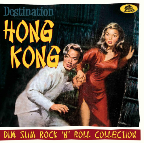 CD / Various / Destination  Hong Kong
