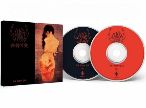 2CD / Sigh / Hail Horror Hail / Reedice2026 / 2CD