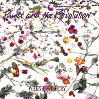 LPPrince / When Doves Cry / Vinyl / 12" Single