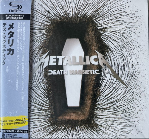 HQCD / Metallica / Death Magnetic / Japan / SHM-CD