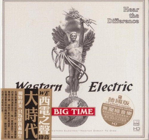 HQCD / Various / ABC Records:Big Time / Referen�n� CD