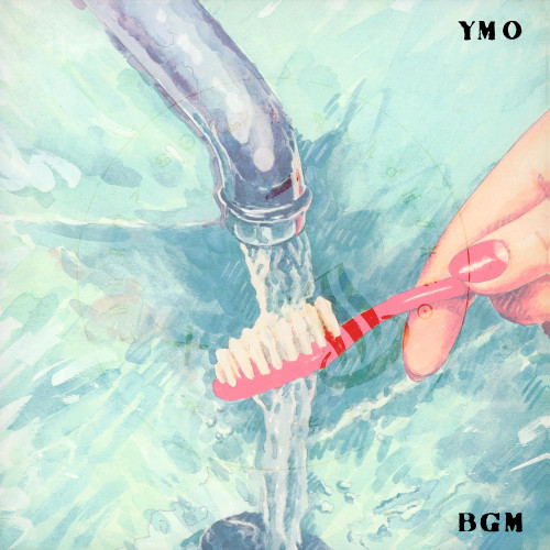 LP / Yellow Magic Orchestra / Bgm / Vinyl