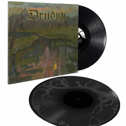 2LP / Drudkh / Shadow Play / Vinyl / 2LP