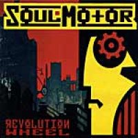 CDSoulMotor / Revolution Wheel