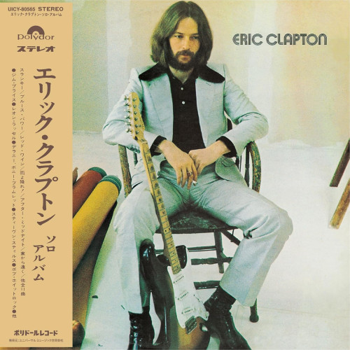 CD / Clapton Eric / Eric Clapton / Shm-CD