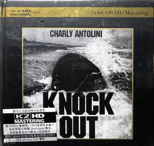 HQCD / Antolini Charly / Knock Out / K2HD