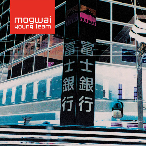 2LP / MOGWAI / Young Team / Blue / Vinyl / 2LP
