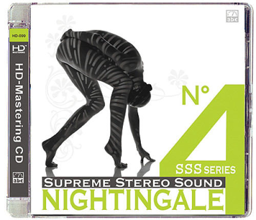 HQCD / Various / ABC Records:Supreme Stereo Sound-No.4-Nightingale