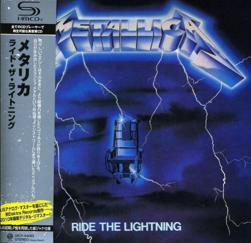 HQCD / Metallica / Ride The Lightning / SHMCD