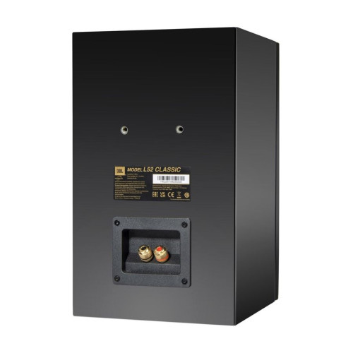 HIFI / HIFI / Repro reg�lov� / JBL L52 Classic Black Edition / 2ks