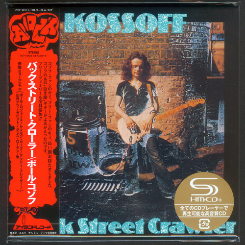 CD / Kossoff Paul / Back Street Crawler / Japan Import / SHM-CD / 2CD