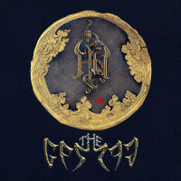2CDHu / Gereg / DeLuxe / 2CD / Digipack