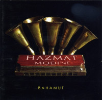 CDHazmat Modine / Bahamut