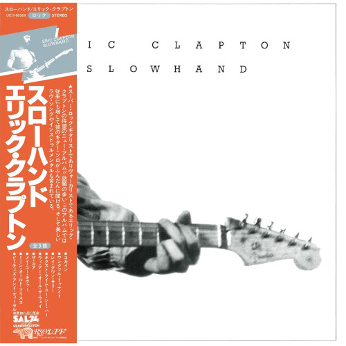 CD / Clapton Eric / Slowhand / Shm-CD