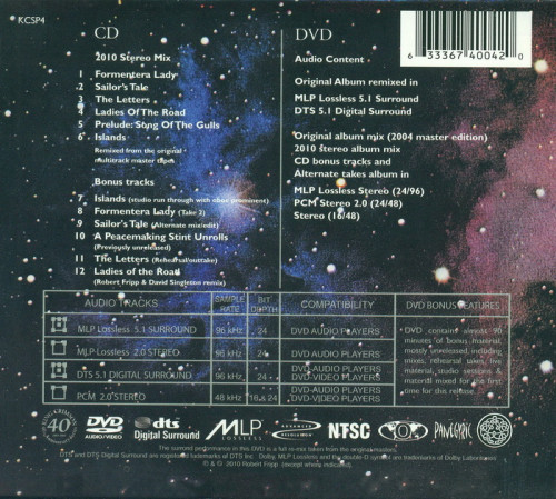 CD/DVD / King Crimson / Islands / 40Th Anniversary Series / CD+DVD