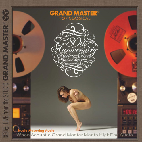 HQCD / Various / ABC Records:Top Classical Grand Master