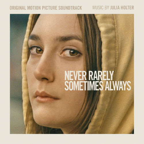 LP / Holter Julia / Never Rarely Sometimes Always / Vinyl
