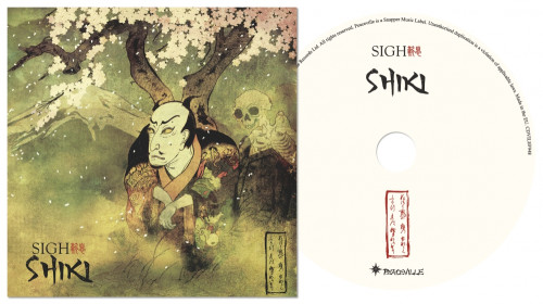 CD / Sigh / Shiki.