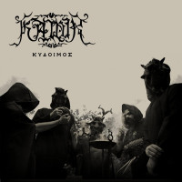 CDKawir / Kydoimos / Digipack