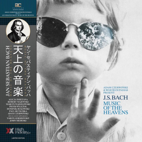 UHQR / Bach J.S. / Music Of The Heavens / Vinyl