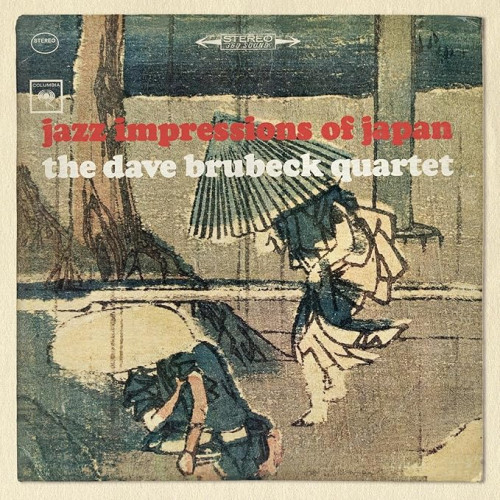 CD / Brubeck Dave Quartet / Jazz Impressions of Japan