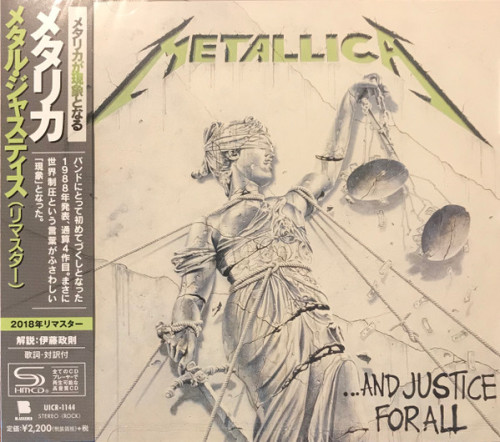 HQCD / Metallica / ...And Justice For All / Japan Import / Shm-CD
