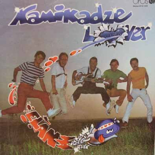 2CD / El�n / Kamikadze Lover & Nightshift