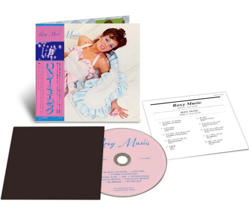 CD / Roxy Music / Roxy Music / 50th Anniversary / Shm-CD