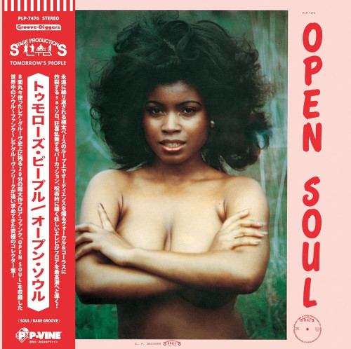 LP / Tomorrow's People / Open Soul / Vinyl