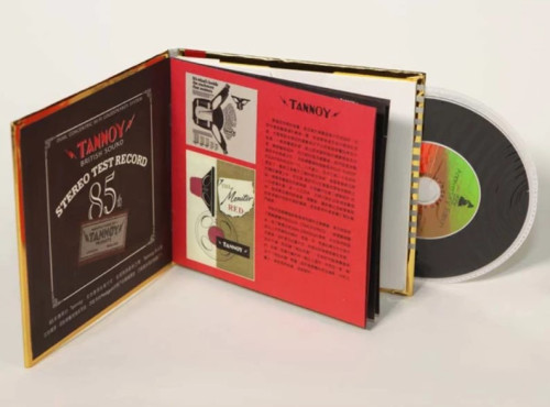 HQCD / Various / Tannoy Stereo Test Record 85th
